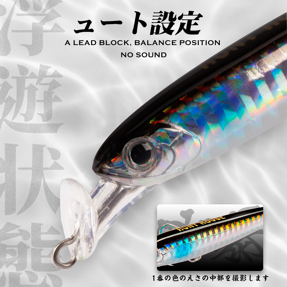 Hunthouse Rocket 75&95mm Fishi - Rain Stick Percussion บทวิจารณ์และราคา