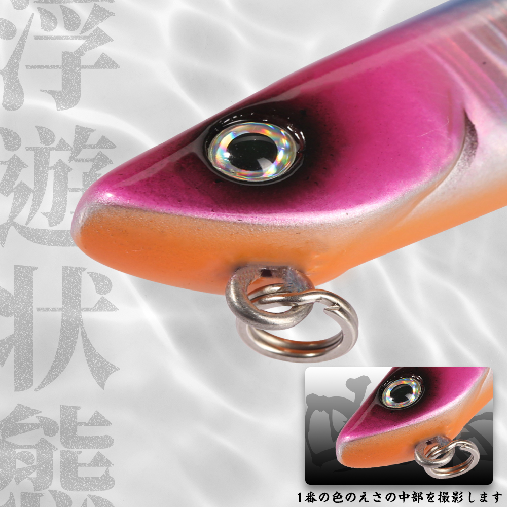 Hunthouse Bay RUF MANIC Pencil - Rain Stick Percussion บทวิจารณ์และราคา