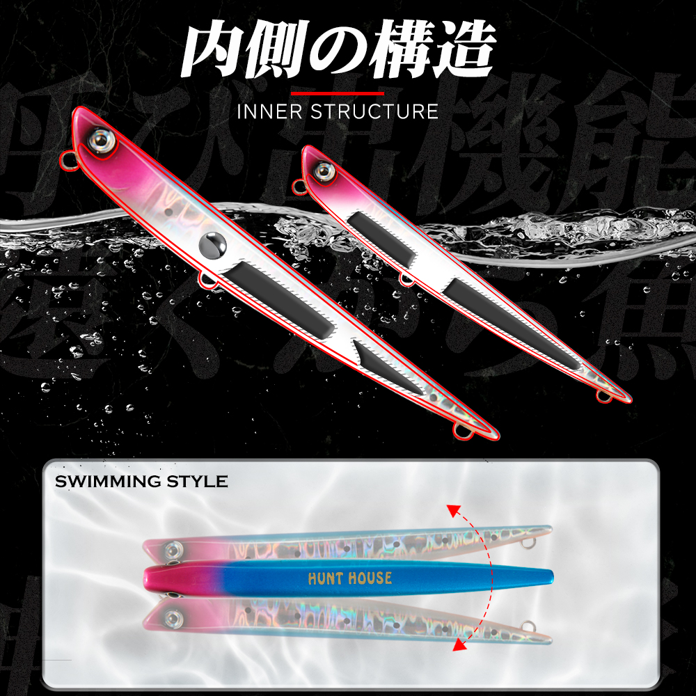 Hunthouse Bay RUF MANIC Pencil - Rain Stick Percussion บทวิจารณ์และราคา