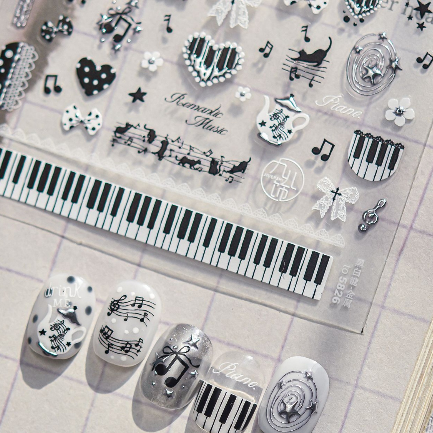5D Music Theme Nail Art Sticke - Musical Instrument Images บทวิจารณ์และราคา