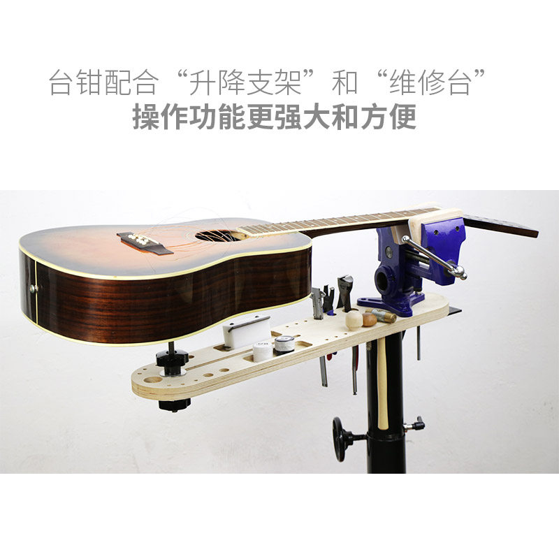 Musical Instrument Pliers Wood - Musical Instrument Guitar บทวิจารณ์และราคา