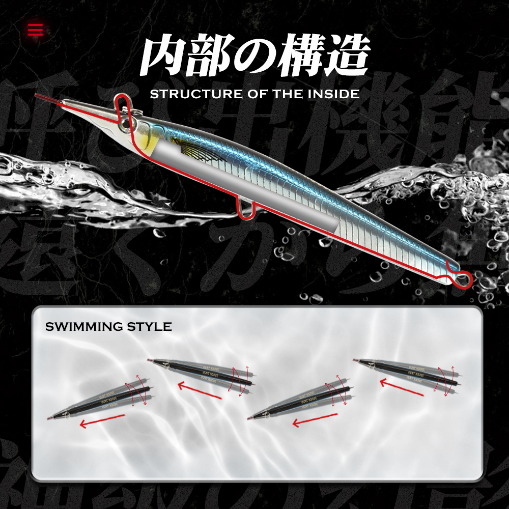 Hunthouse Needle Fish Fishing  - Rain Stick Percussion บทวิจารณ์และราคา