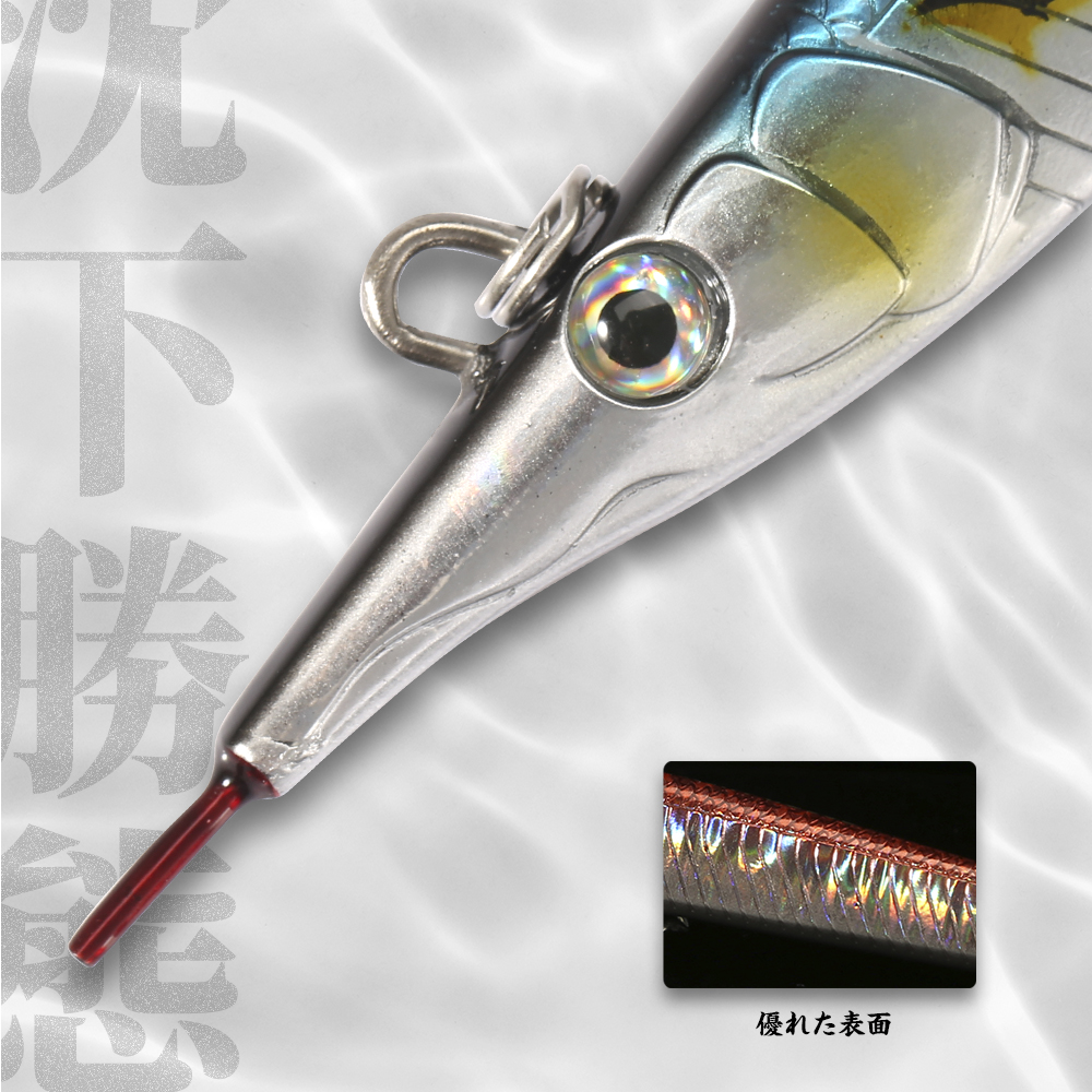 Hunthouse Needle Fish Fishing  - Rain Stick Percussion บทวิจารณ์และราคา