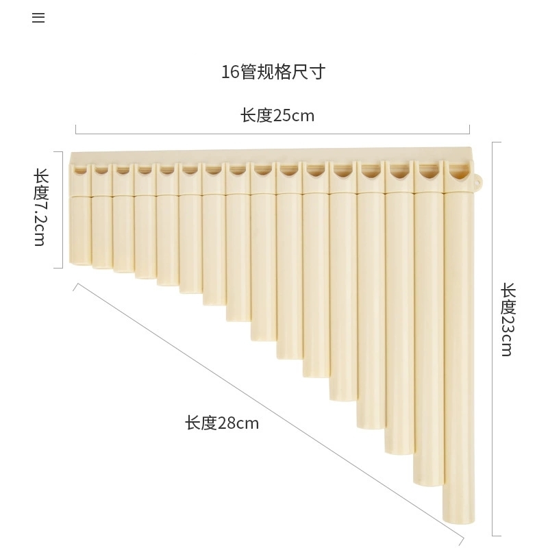 High Quality 16/18 Pipes Panfl - Musical Instrument Pipe บทวิจารณ์และราคา