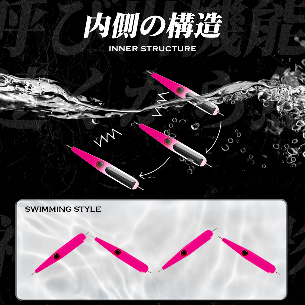 Hunthouse Heavy Sinking Pencil - Rain Stick Percussion บทวิจารณ์และราคา