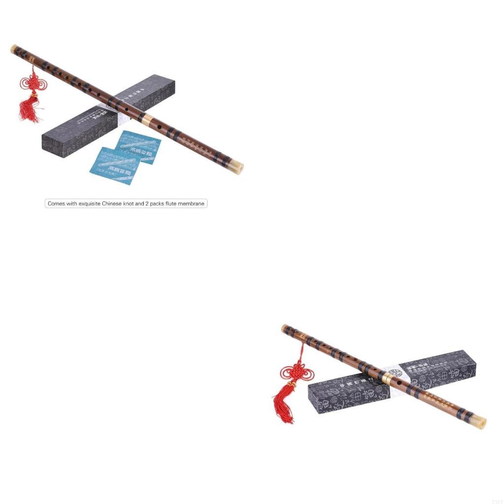 Bamboo Flute Portable Chinese  - Musical Instrument Pipe บทวิจารณ์และราคา
